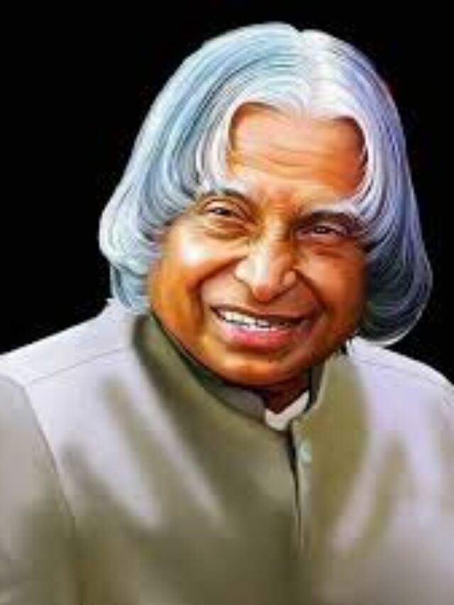 APJ ABDUL KALAM BIRTH ANNIVERSARY QUOTES